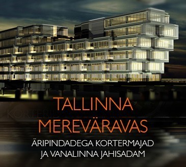 Vööri 2, Tallinn - TTP
